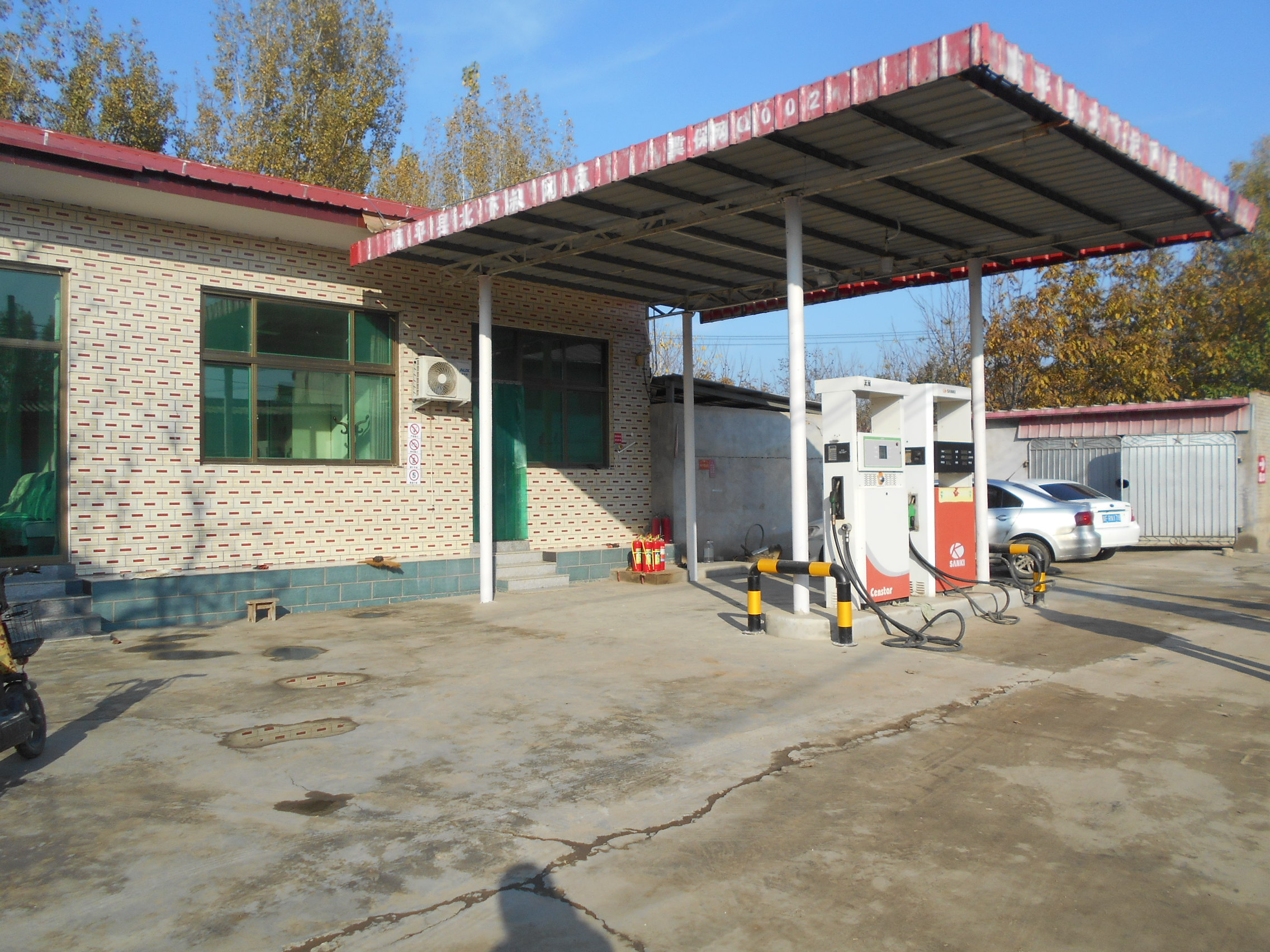 DSCN2677.JPG