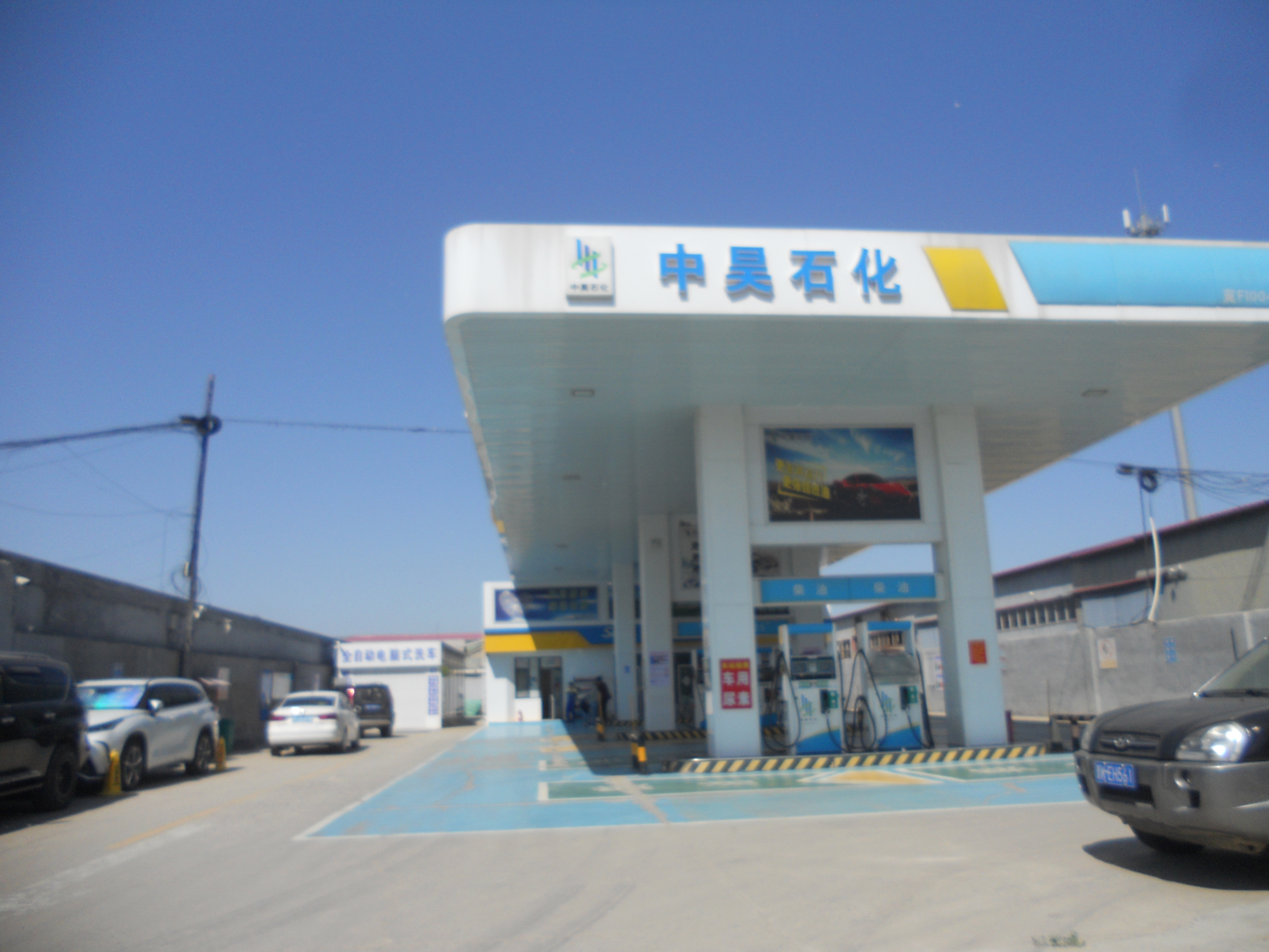 DSCN1246.JPG