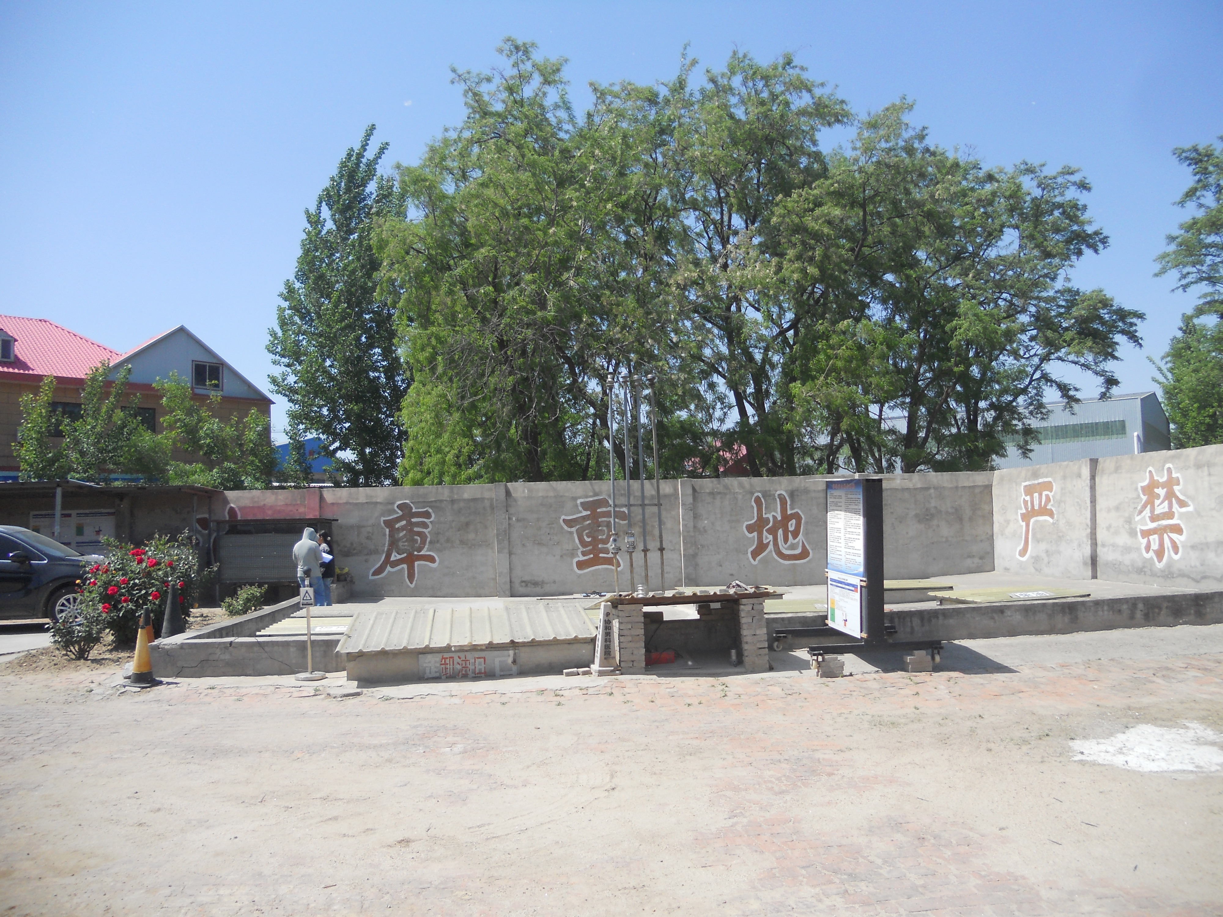 DSCN1419.JPG