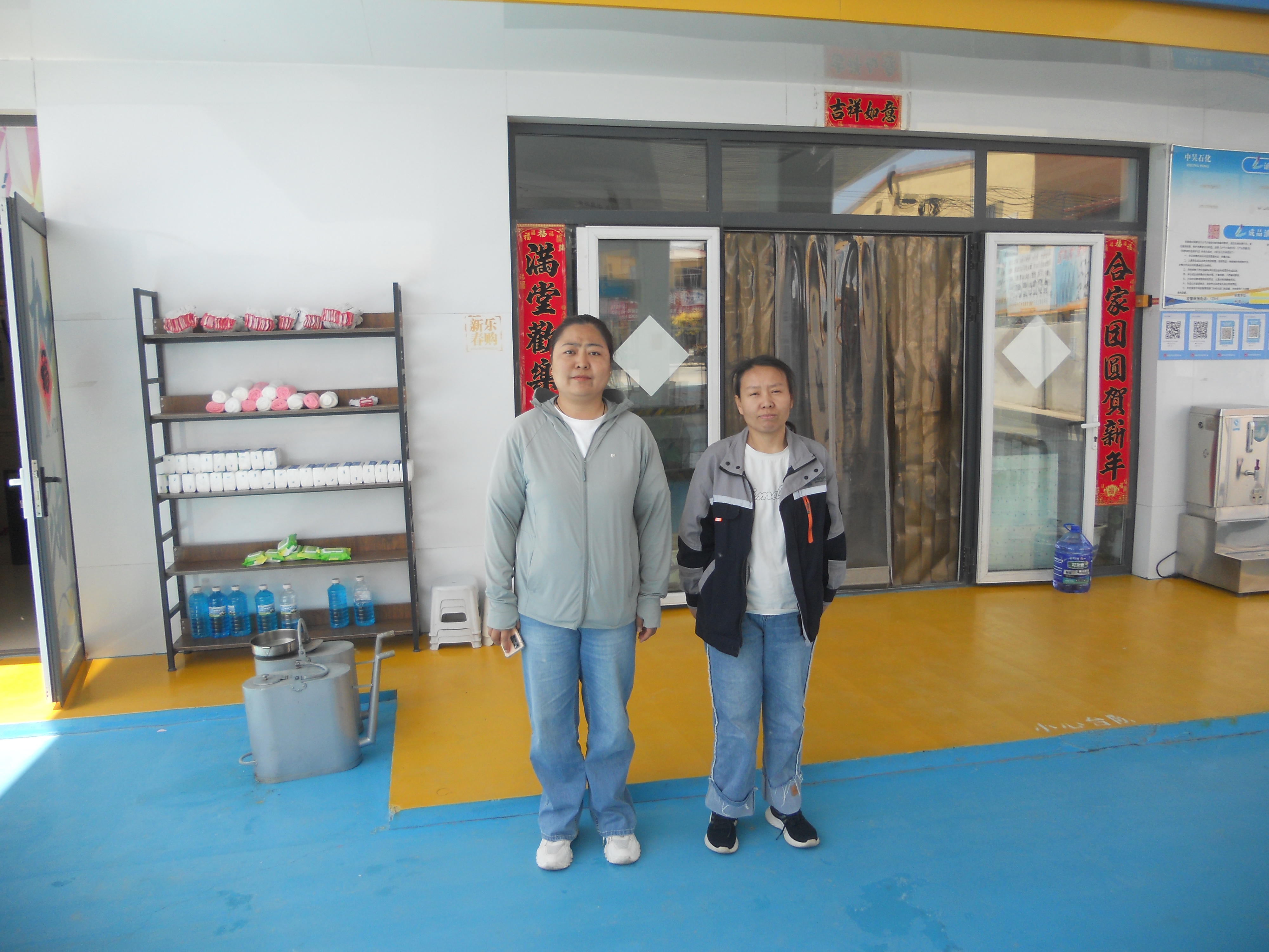 DSCN1301.JPG