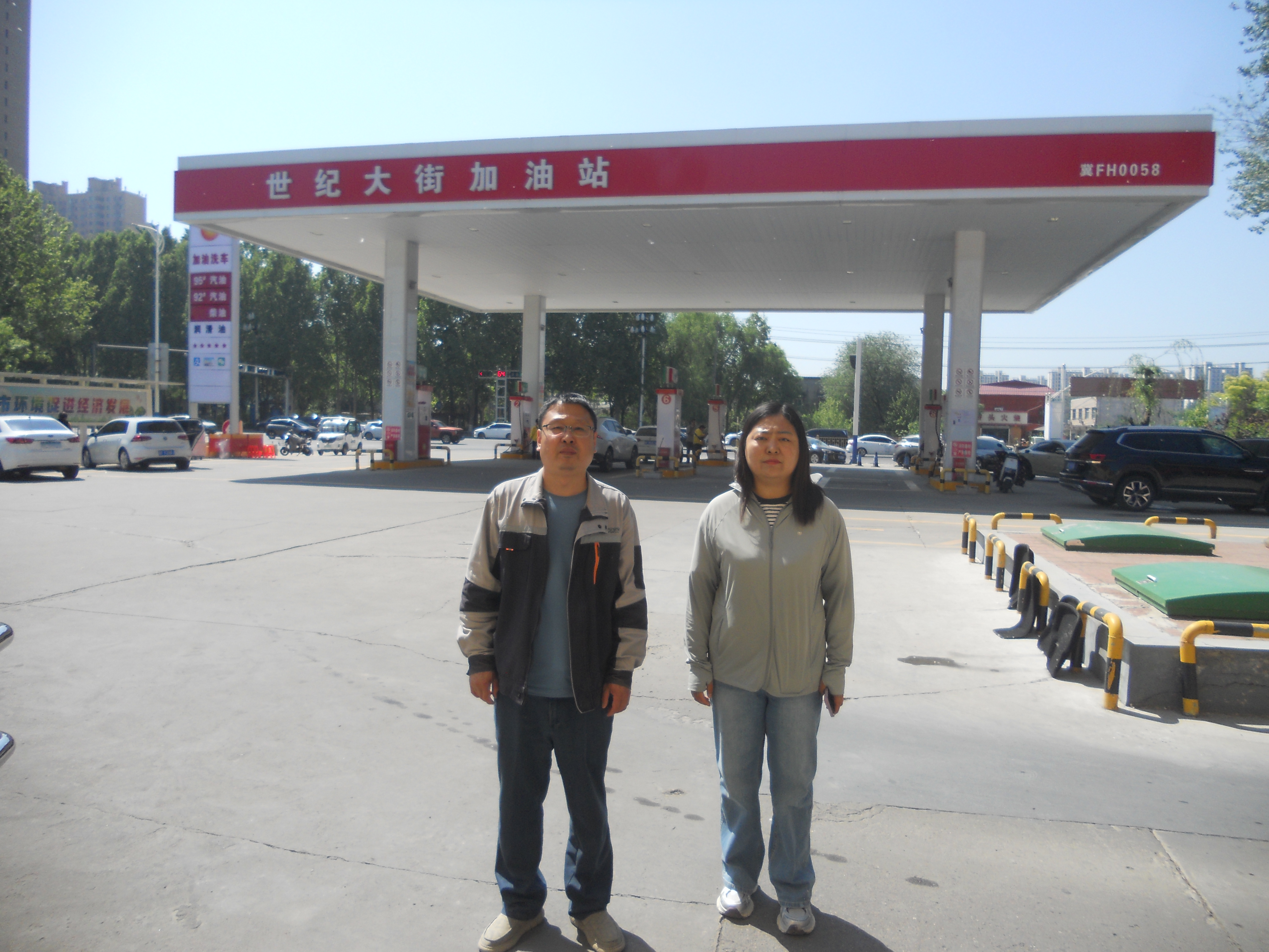 DSCN1133.JPG