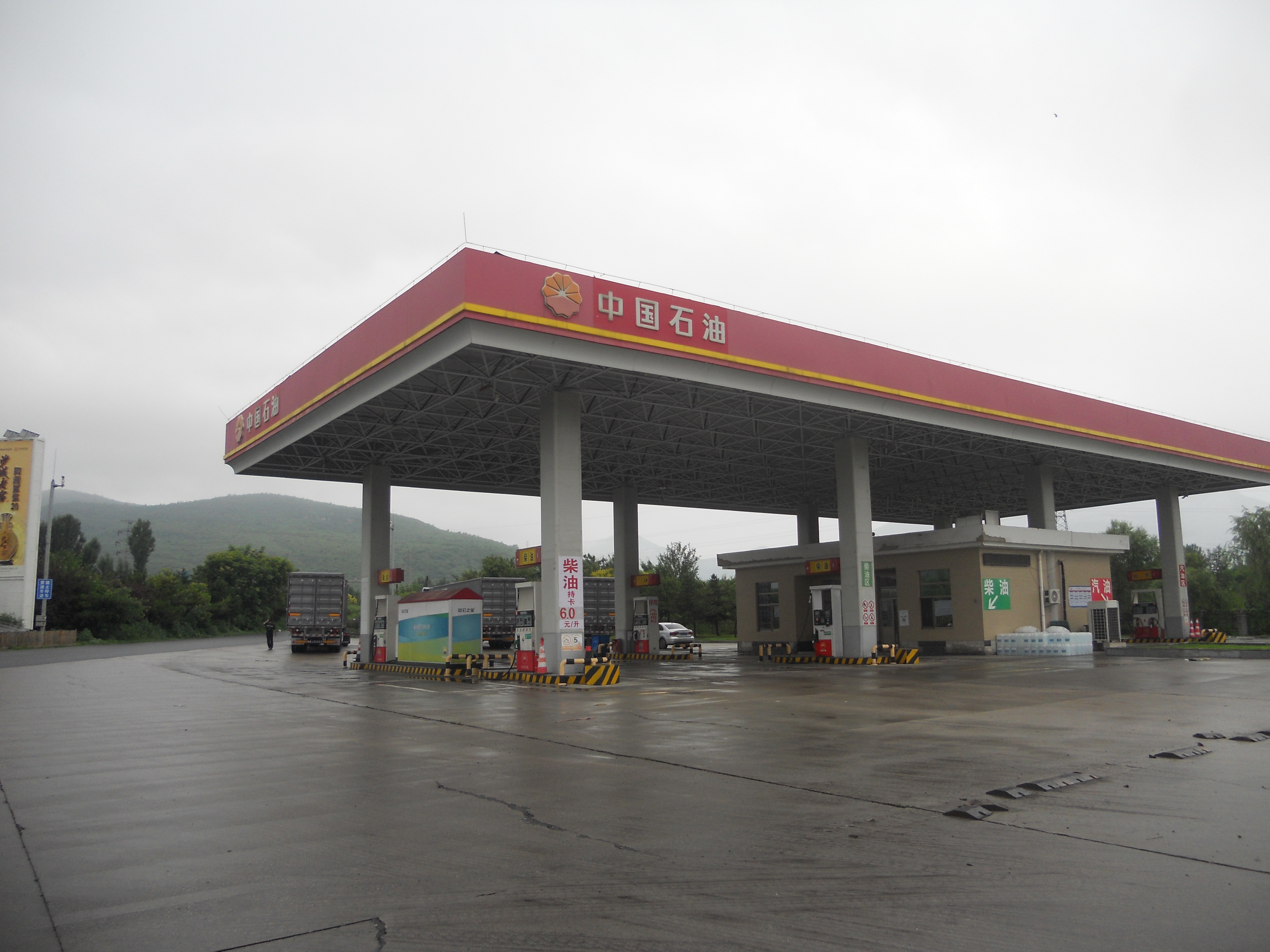 DSCN2695.JPG