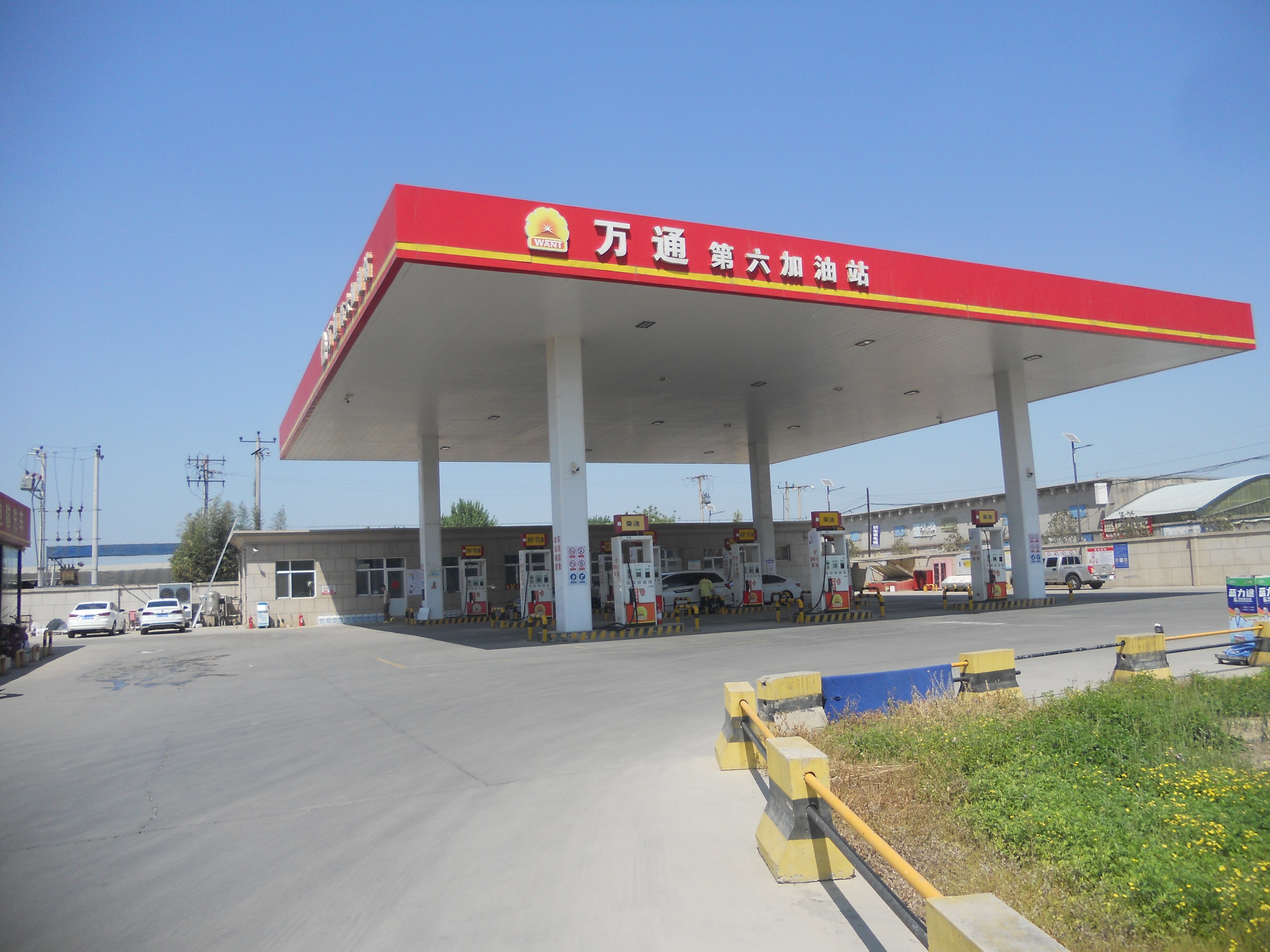 DSCN1214.JPG