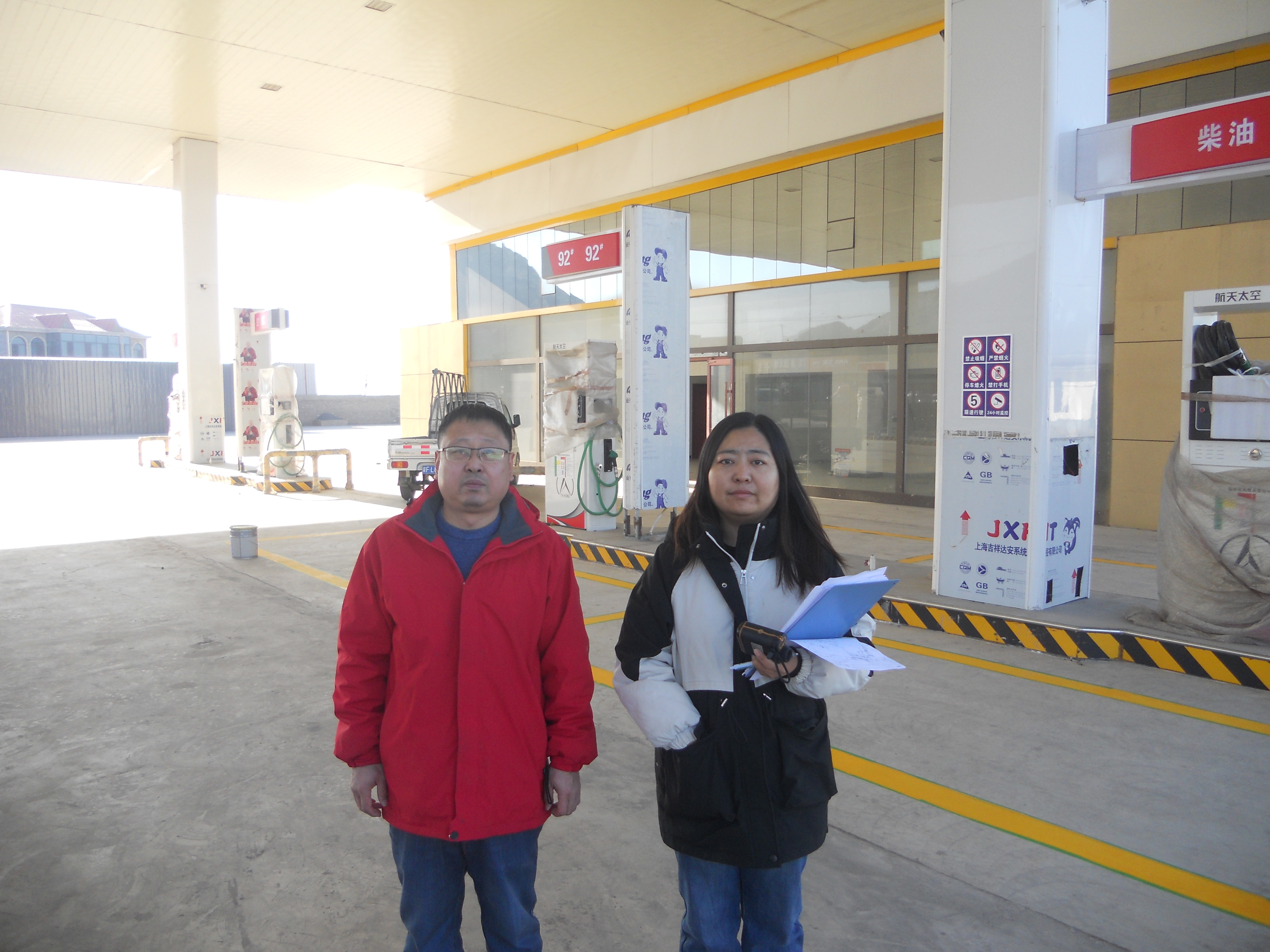 DSCN2830.JPG