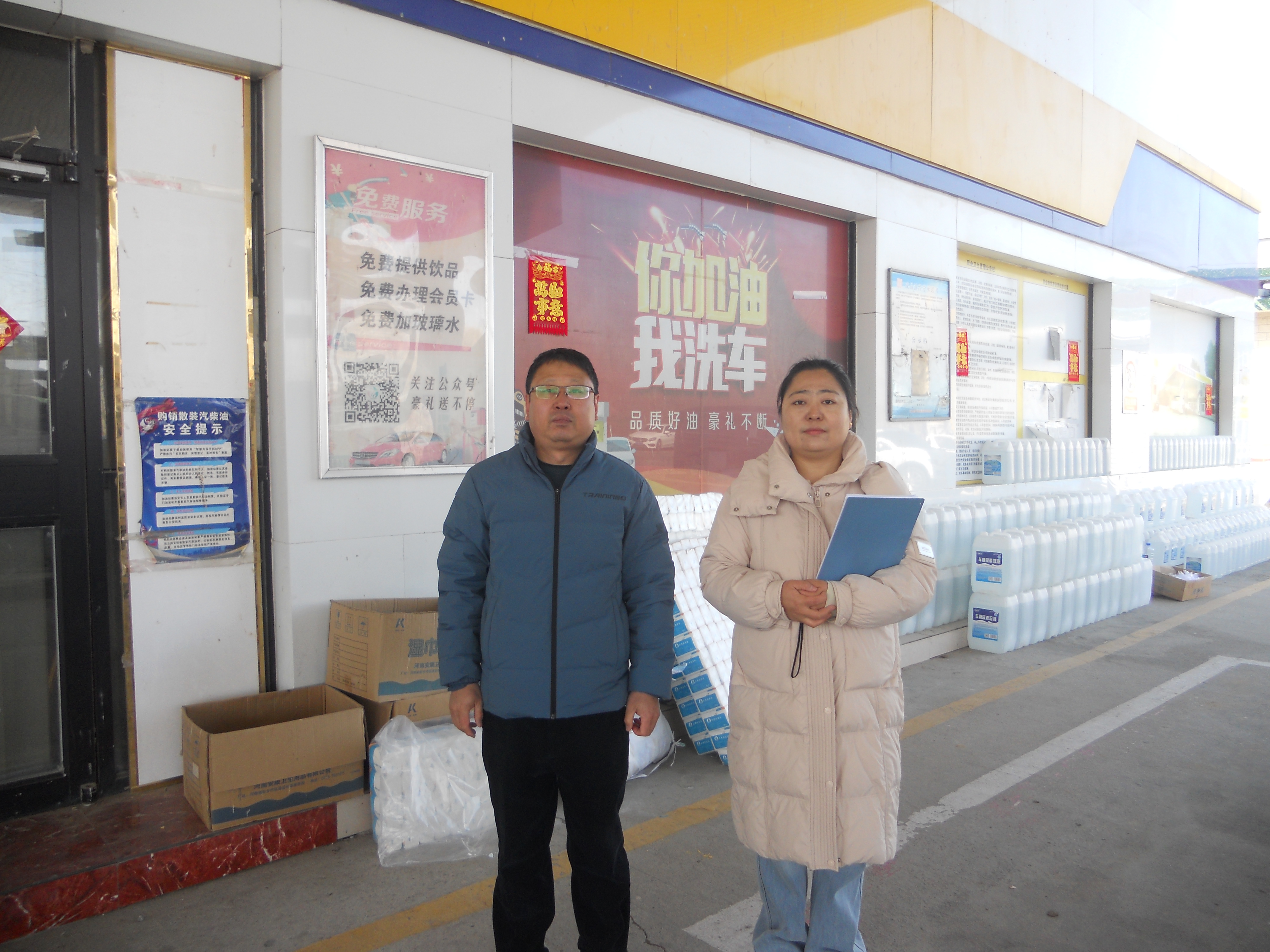 DSCN0266.JPG