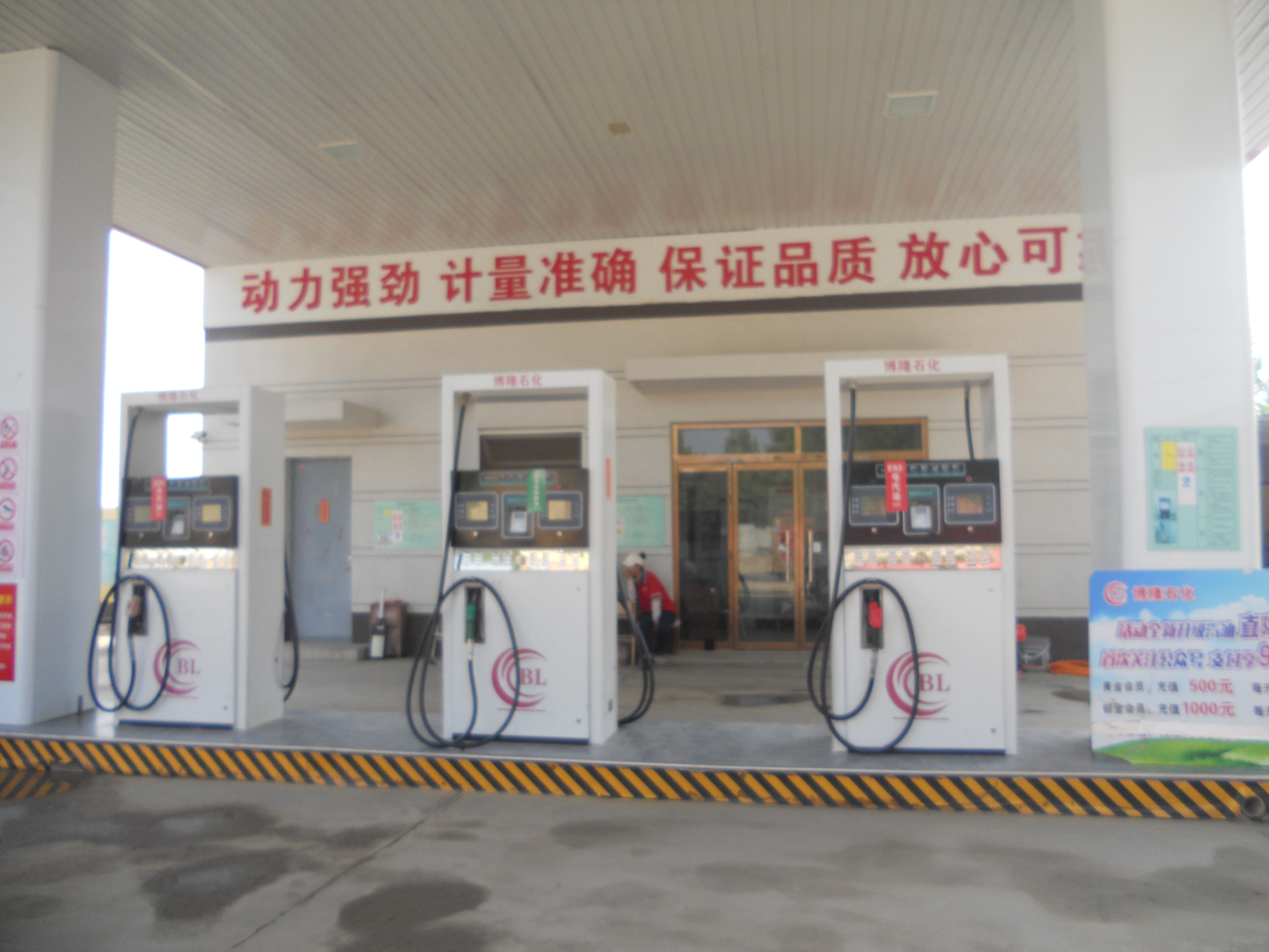 DSCN1629.JPG