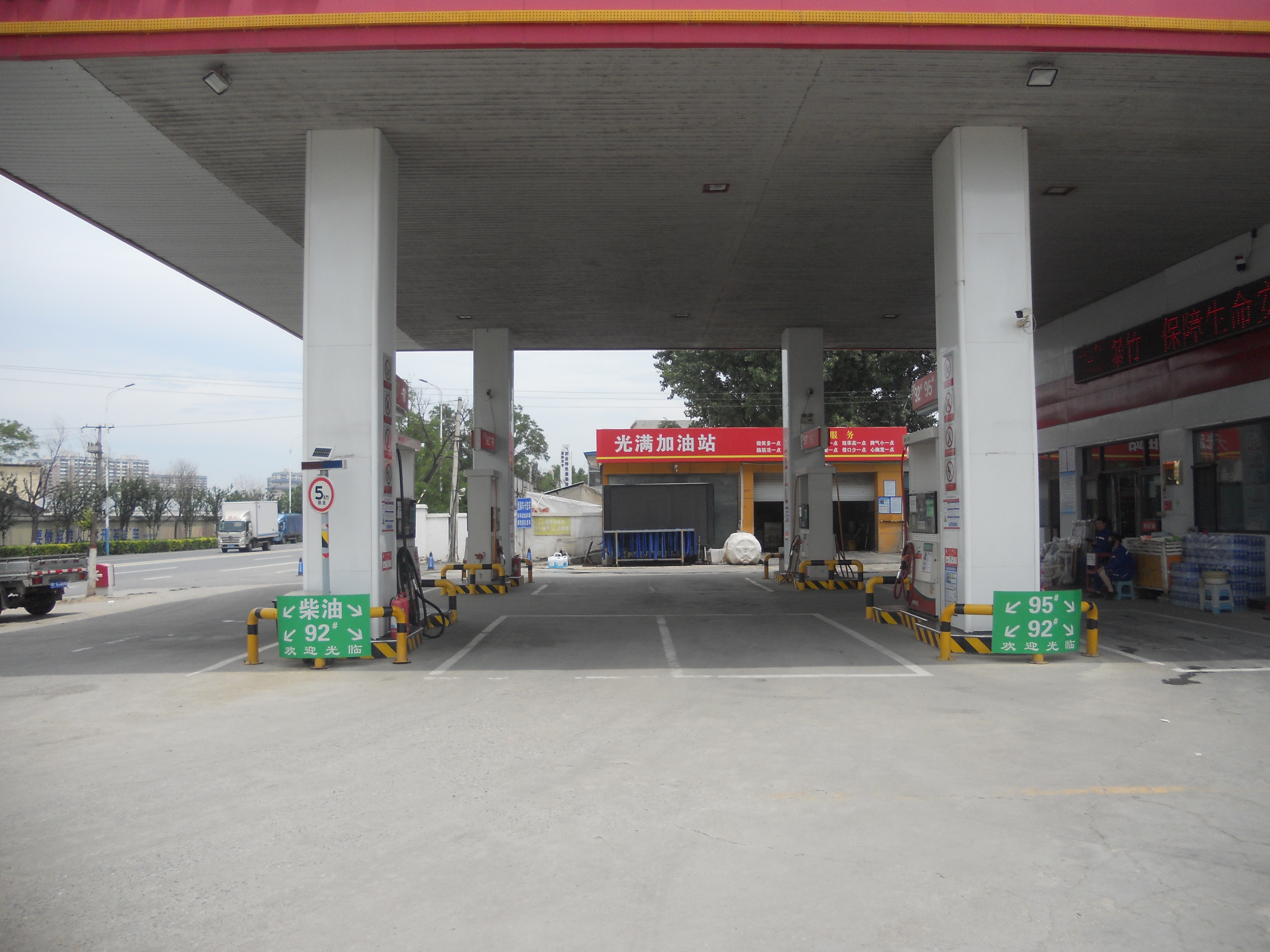 DSCN2625.JPG