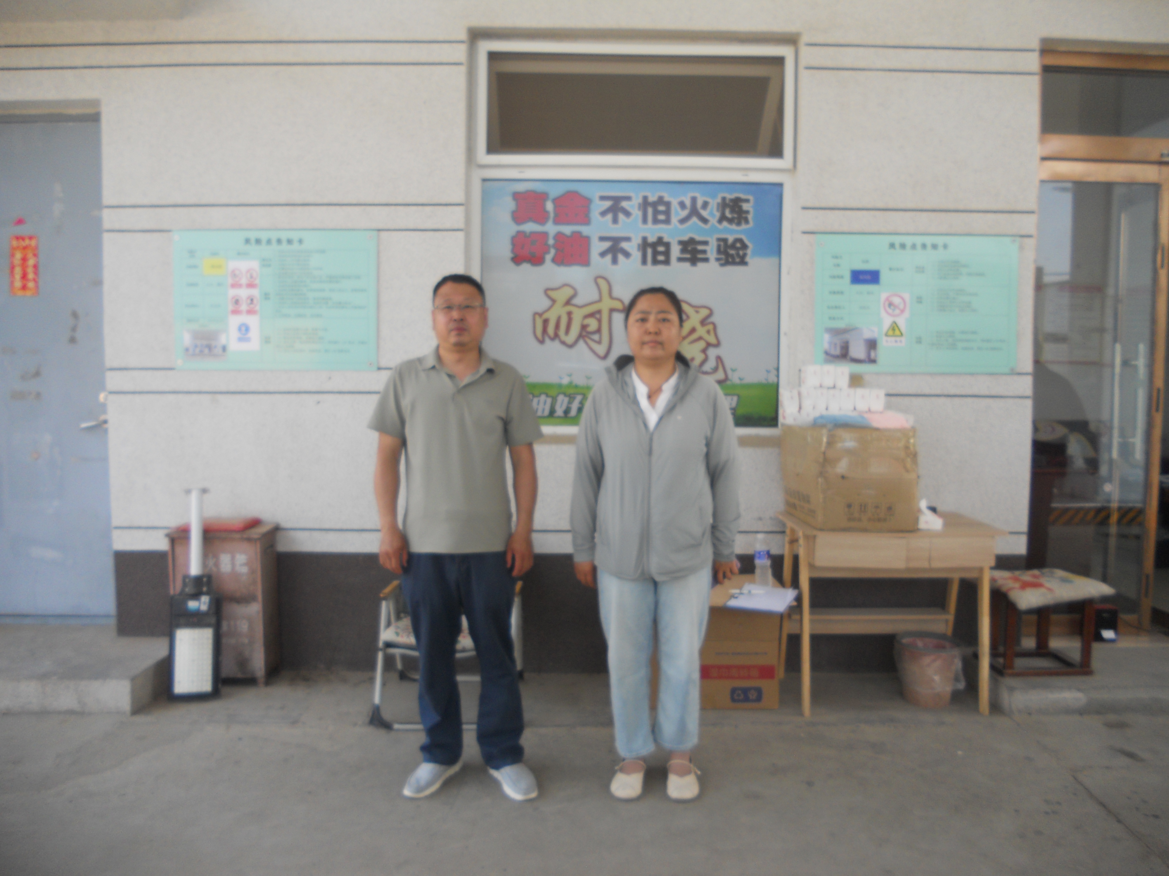 DSCN1670.JPG